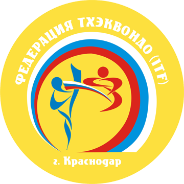 Логотип Федерация тхеквондо